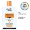 BODY WASH